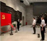 纪委书记党史学习教育专题民主生活会对照检查材料范文