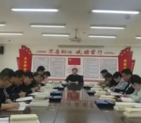 党员领导干部党史学习教育专题民主生活会个人对照检查材料