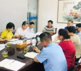 2021支部党员党史学习教育专题组织生活会五个方面个人对照检查剖析检视及党性剖析材料7篇