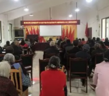 党史学习教育专题组织生活会个人检视剖析材料范文