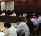 纪委监委党支部班子党史学习教育专题组织生活会对照检查材料