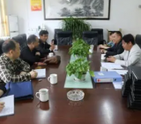 政府办机关党员党史学习教育专题组织生活会个人检视剖析材料