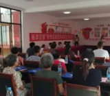 2021年党支部班子组织生活会对照剖析材料