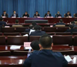 国有企业党史学习教育专题组织生活会班子对照检查材料