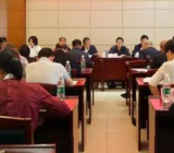 信息中心党支部书记党史学习教育组织生活会个人对照检查材料