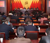 党史学习教育专题组织生活会对照检查材料