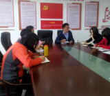 政协机关党员干部党史学习教育专题组织生活会个人检视剖析材料