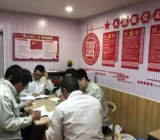 政法队伍教育整顿个人对照检查材料提纲