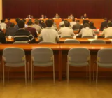 公司党支部党史学习教育专题组织生活会班子对照检查材料