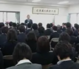 区委组织部长在部机关党史学习教育专题组织生活会上的对照检查材料