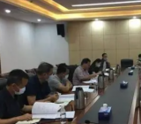 税务局机关党支部书记党史学习教育专题组织生活会个人检视剖析材料