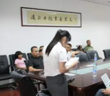 县直机关党支部班子党史学习教育专题组织生活会对照检查材料