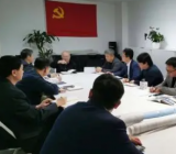 2021年党史学习教育组织生活会个人对照检查材料范文