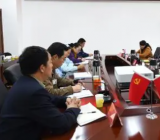 机关第一党支部党史学习教育专题组织生活会对照检查材料