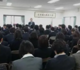 党史学习教育专题组织生活会个人检视剖析材料范文最新