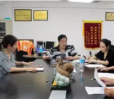 税务局机关党支部书记党史学习教育专题组织生活会个人对照检查材料