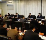 党史学习教育专题组织生活会个人党性分析材料