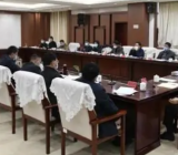 市委办公室机关支部党员干部党史学习教育专题组织生活会“四个方面”检视剖析材料范文