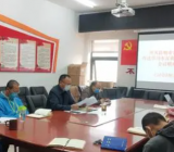 党员领导干部党史学习教育专题组织生活会个人对照检查材料