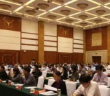 政法委书记党史学习教育专题组织生活会个人检视剖析材料范文