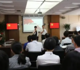 党员领导干部党史学习教育专题组织生活会上的对照检查材料