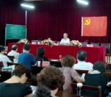 县委书记党史学习教育专题民主生活会个人对照检查材料