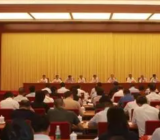 县委书记党史学习教育专题组织生活会对照检查材料