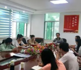 银行系统党员党史学习教育专题组织生活会个人检视剖析材料范文