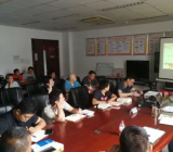 县税务局机关党支部党史学习教育专题组织生活会检视剖析材料