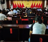 机关党支部班子党史学习教育专题组生活会对照检查材料