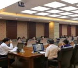 党史学习教育专题组织生活会对照检查材料最新