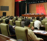 学习教育组织生活会个人对照检查剖析材料