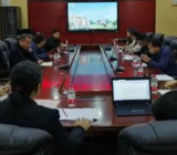 集团公司年终工作会党建工作总结报告
