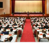 预备党员2021年第三季度思想汇报