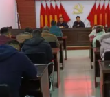 党课：如何做好新时期的办公室工作