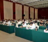 省推动乡村组织振兴工作方案