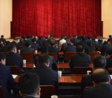 银行员工案件防控心得体会范文七篇