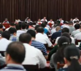 以案促改专题访谈提纲