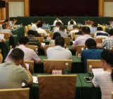 法院廉政党课讲稿：守住廉洁自律的底线