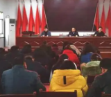 关于加强对一把手管理监督的几点思考