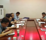 关于在市区开展停车秩序大整治活动工作实施方案