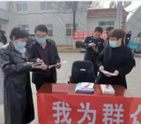 公交公司“我为群众办实事”活动总结范文