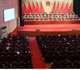 “从严治党”排比句金句40组