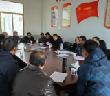 办公室工作过渡句50例