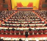 公司2021年党建工作总结