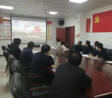 全面从严治党主体责任报告