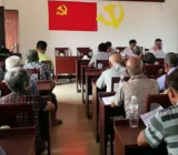 关于实行领导班子和班子成员副职党员履行一岗双责抓实新时代党建工作实施办法范文