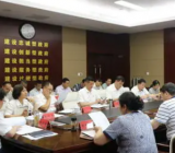 党课：强化作风建设狠抓工作落实以实际行动兑现我们的庄严承诺