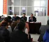 党建领航促发展笃定前行谱新篇