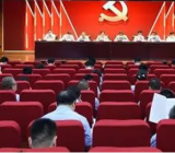 党支部标准化规范化建设工作经验材料范文五篇